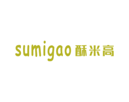 酥米高 商标图样