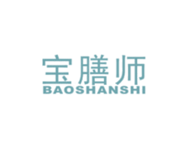 宝膳师 商标图样