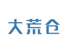 大荒仓 商标图样