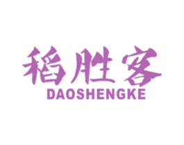 稻胜客 商标图样