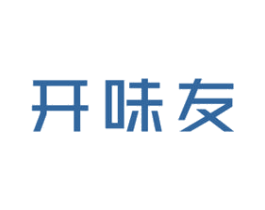 开味友 商标图样