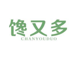 馋又多 商标图样