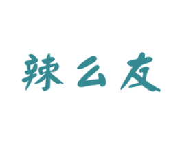 辣么友 商标图样