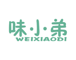 味小弟 商标图样
