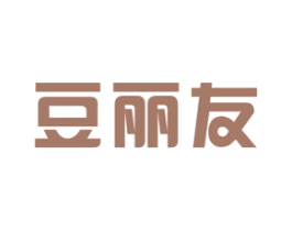 豆丽友 商标图样