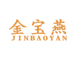 金宝燕 商标图样