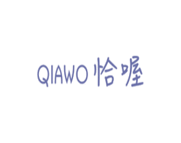 恰喔 商标图样