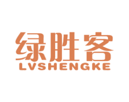 绿胜客 商标图样