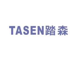 踏森 商标图样