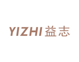 益志 商标图样