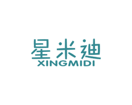 星米迪 商标图样