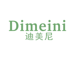 迪美尼 商标图样