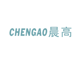 晨高 商标图样