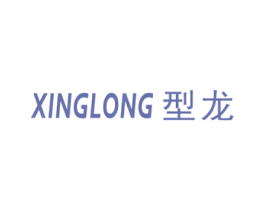 型龙 商标图样