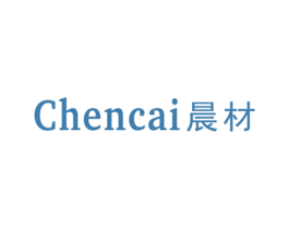 晨材 商标图样