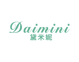 黛米妮 商标图样