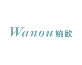 婉欧 商标图样