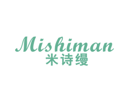 米诗缦 商标图样
