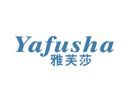 雅芙莎 商标图样