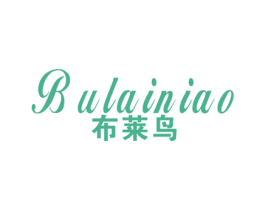 布莱鸟 商标图样