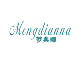 梦典娜 商标图样