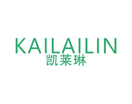 凯莱琳 商标图样
