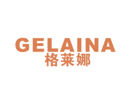 格莱娜 商标图样