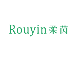 柔茵 商标图样