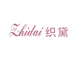 织黛 商标图样