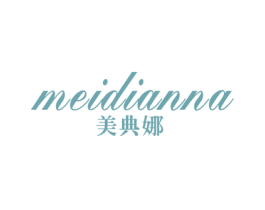 美典娜 商标图样