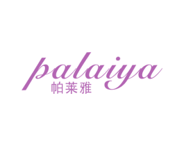 帕莱雅 商标图样