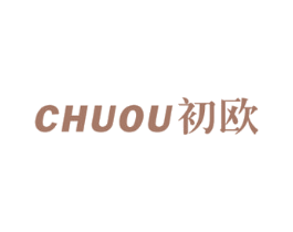 初欧 商标图样