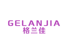 格兰佳 商标图样
