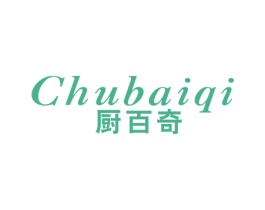 厨百奇 商标图样