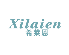 希莱恩 商标图样