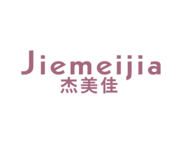 杰美佳 商标图样