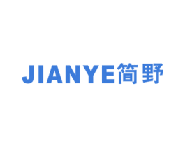 简野 商标图样