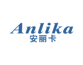 安丽卡 商标图样