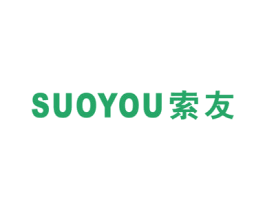 索友 商标图样