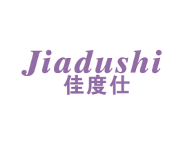 佳度仕 商标图样
