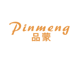 品蒙 商标图样