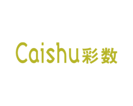 彩数 商标图样