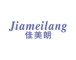 佳美朗 商标图样