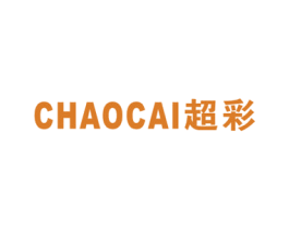 超彩 商标图样