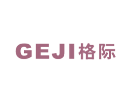 格际 商标图样