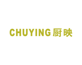厨映 商标图样