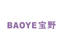 宝野 商标图样