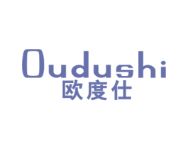 欧度仕 商标图样