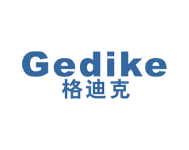 格迪克 商标图样
