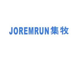 JOREMRUN 集牧 商标图样